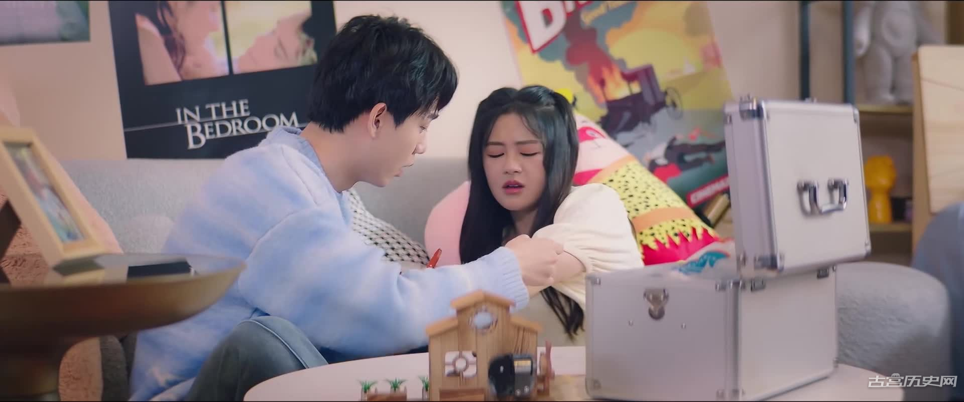 《一吻存档》第1集