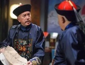 清朝大臣的一年俸禄