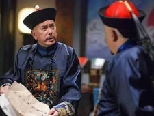 清朝大臣的一年俸禄