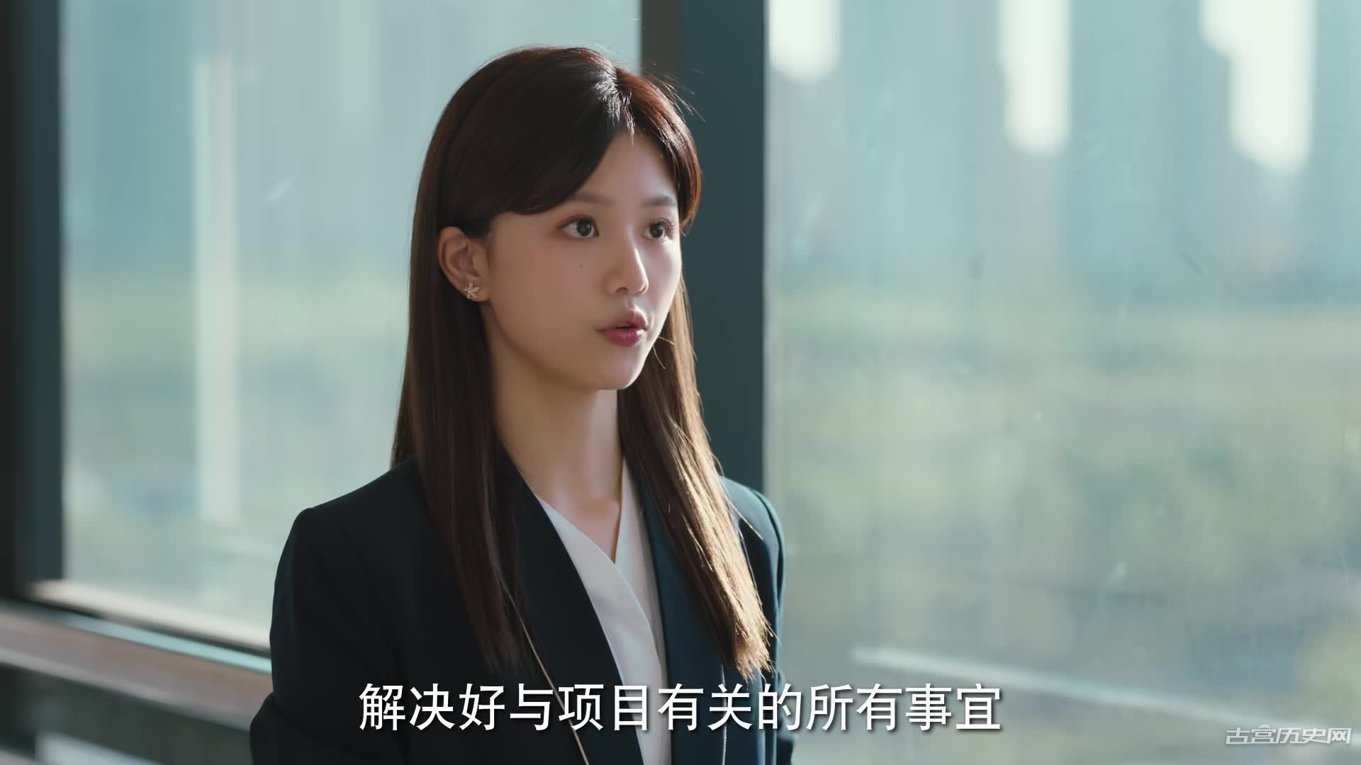 《前男友成了我上司》第9集