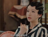 《传家》易钟玉答应沈彬求婚的原因