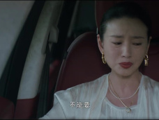《半熟男女》第14集分集剧情介绍