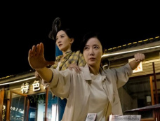 短剧《一姐归来》剧情介绍