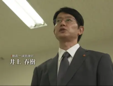 《D&D》第7集分集剧情介绍