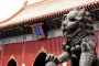 粘杆处的由来