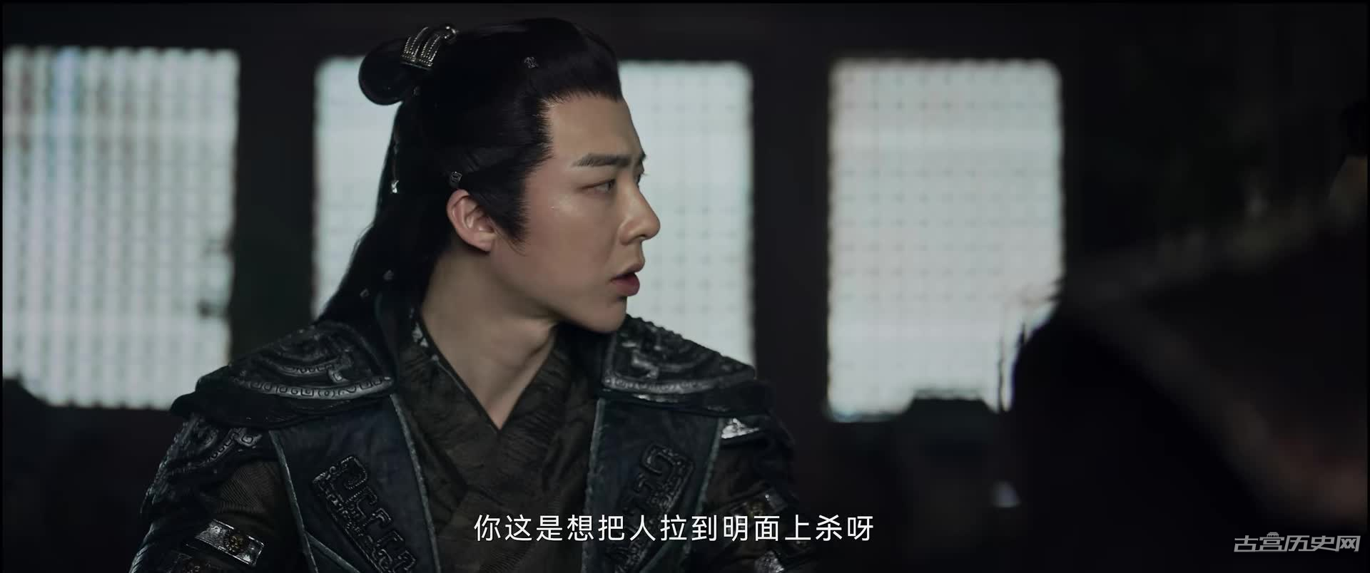 《紫川光明三杰》第10集