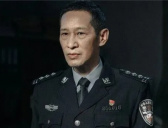 《冰雨火》林局人物分析