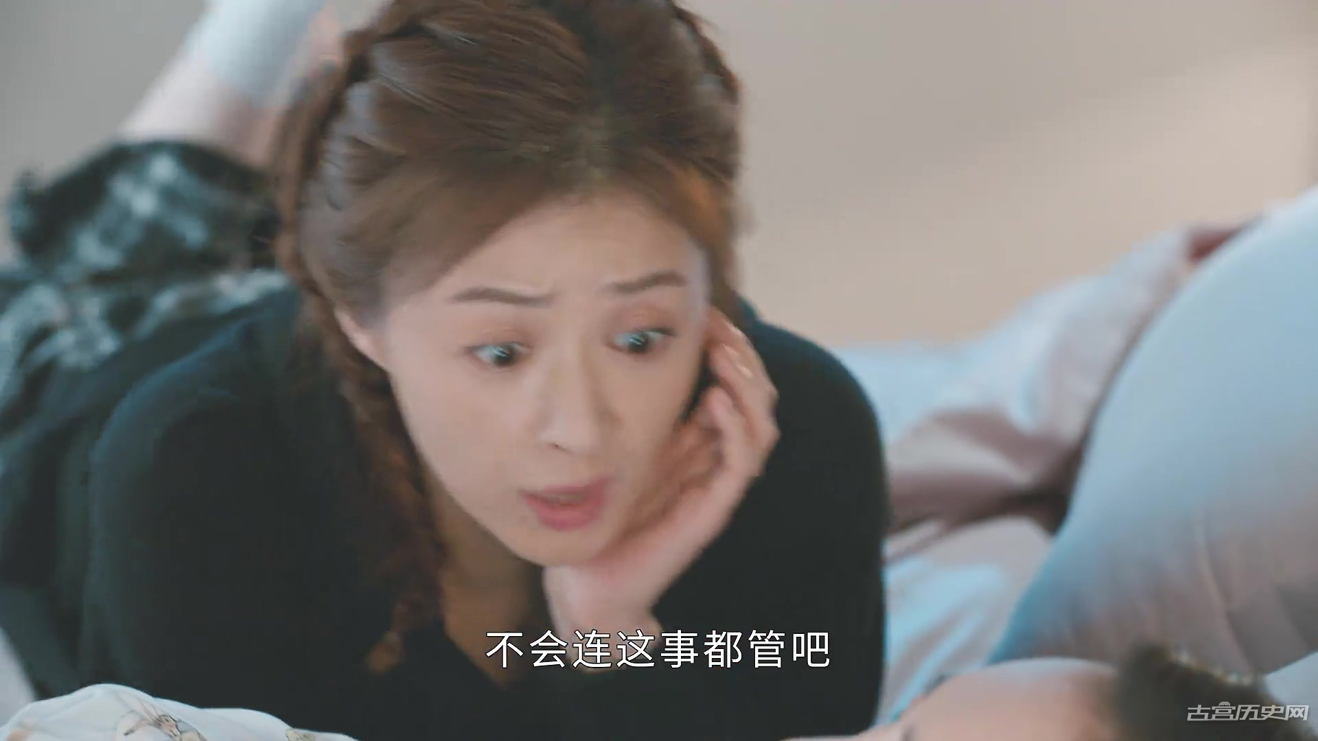 《小满生活》叶逸凡和何嘉如结局