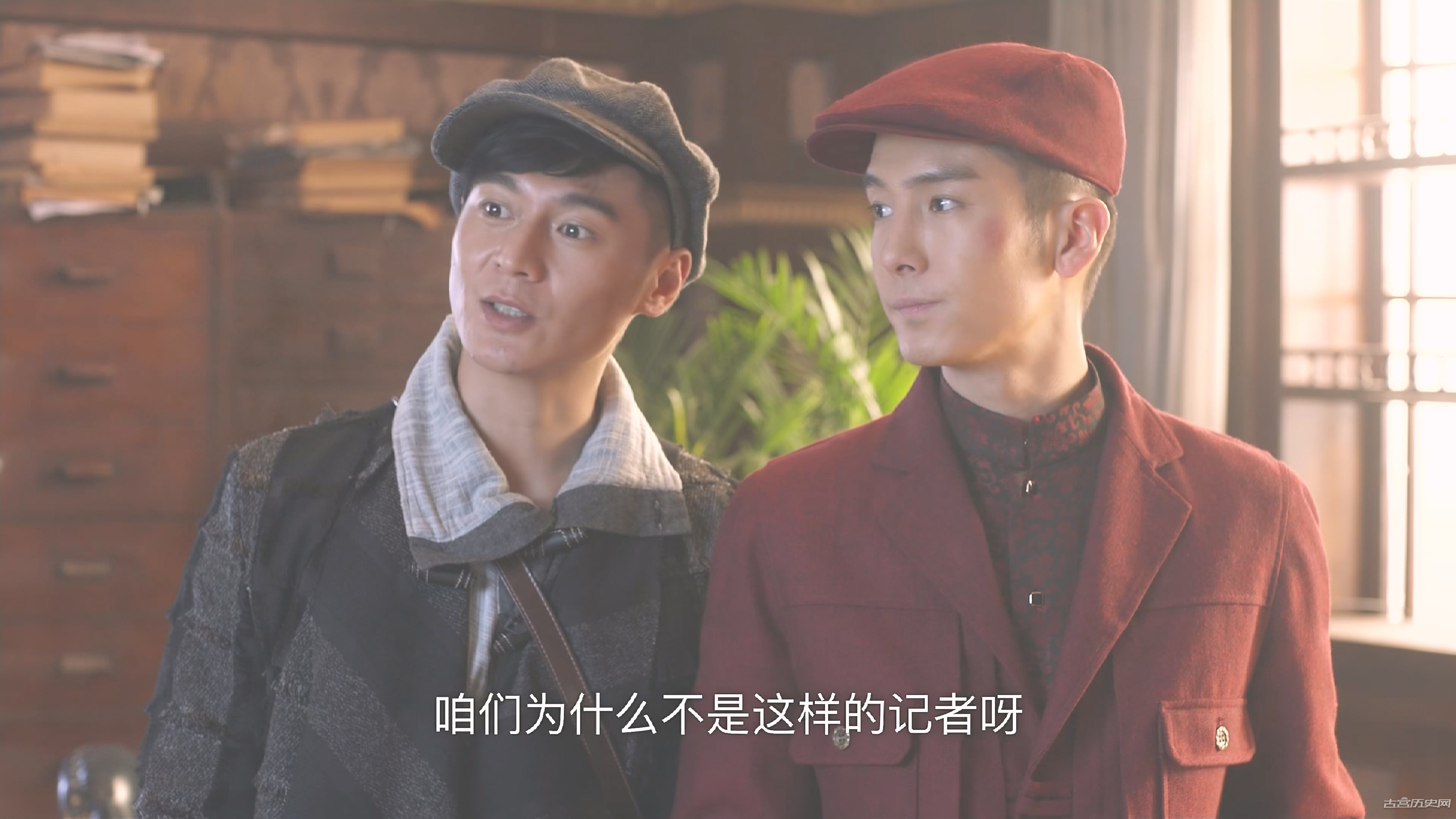 《风华往事》第14集分集剧情介绍