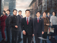 《执行法官》是原创吗