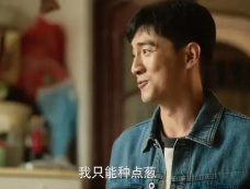 《玫瑰的故事》哪些细节说明黄亦玫和方协文一定会分手