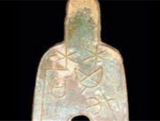 春秋时期各国有多少种货币