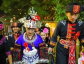 苗族青年游方介绍