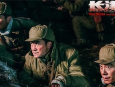 《长津湖》伍家三兄弟都牺牲了吗