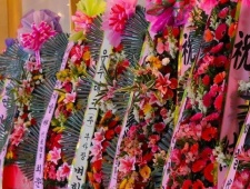 韩国的花圈文化