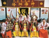 洛阳海神乐是什么