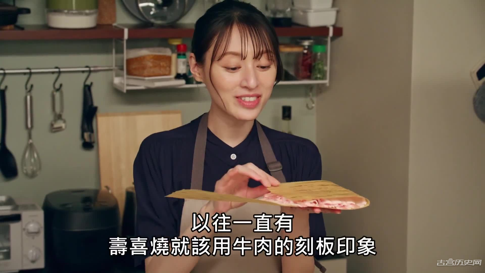 《晚酌的流派3》第10集