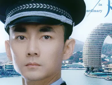 《爱在平凡》第7集分集剧情介绍