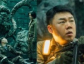 《云南虫谷》铁三角如何杀死霍氏不死虫