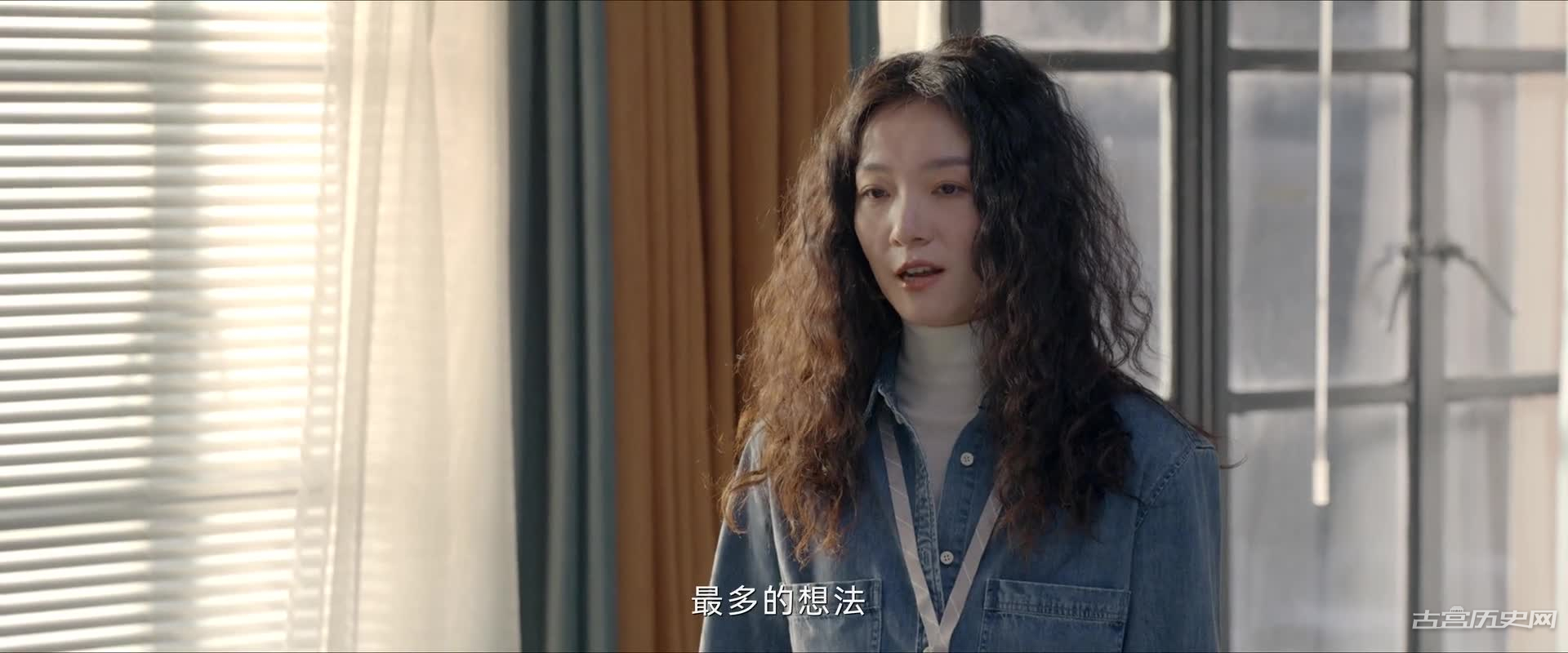 《小夫妻》第14集