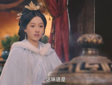 《河伯祭》第10集分集剧情介绍