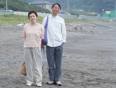 《海之始》第1集分集剧情介绍