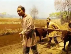 光武帝度田的历史背景