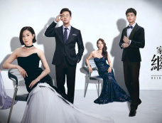 港剧《家族荣耀之继承者》第1-30全集剧情(含结局)