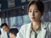 《关于唐医生的一切》剧情简介