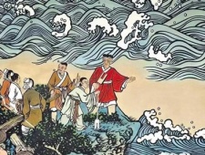 中国治水名人介绍