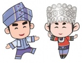 土家族礼仪风俗