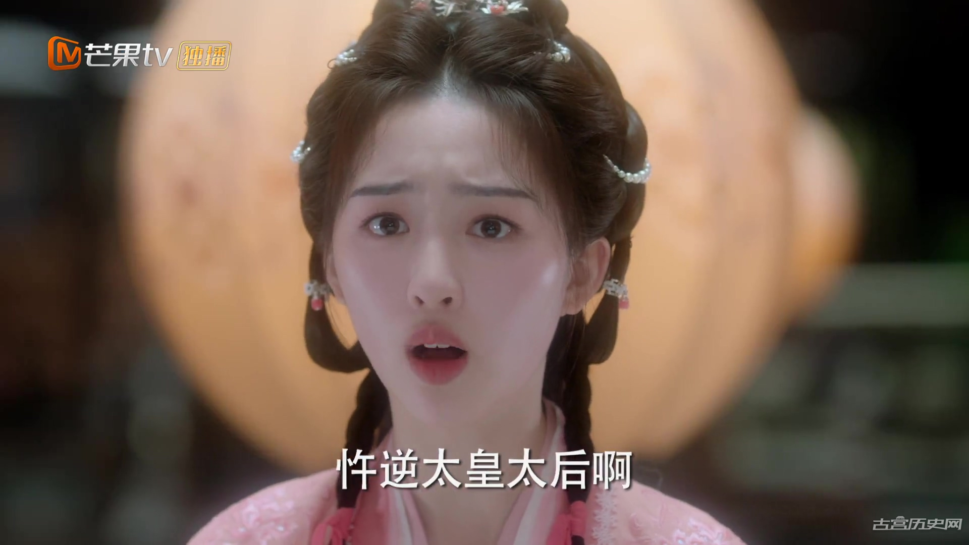 《长乐曲》第1集