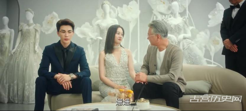 《以爱为契》第4集