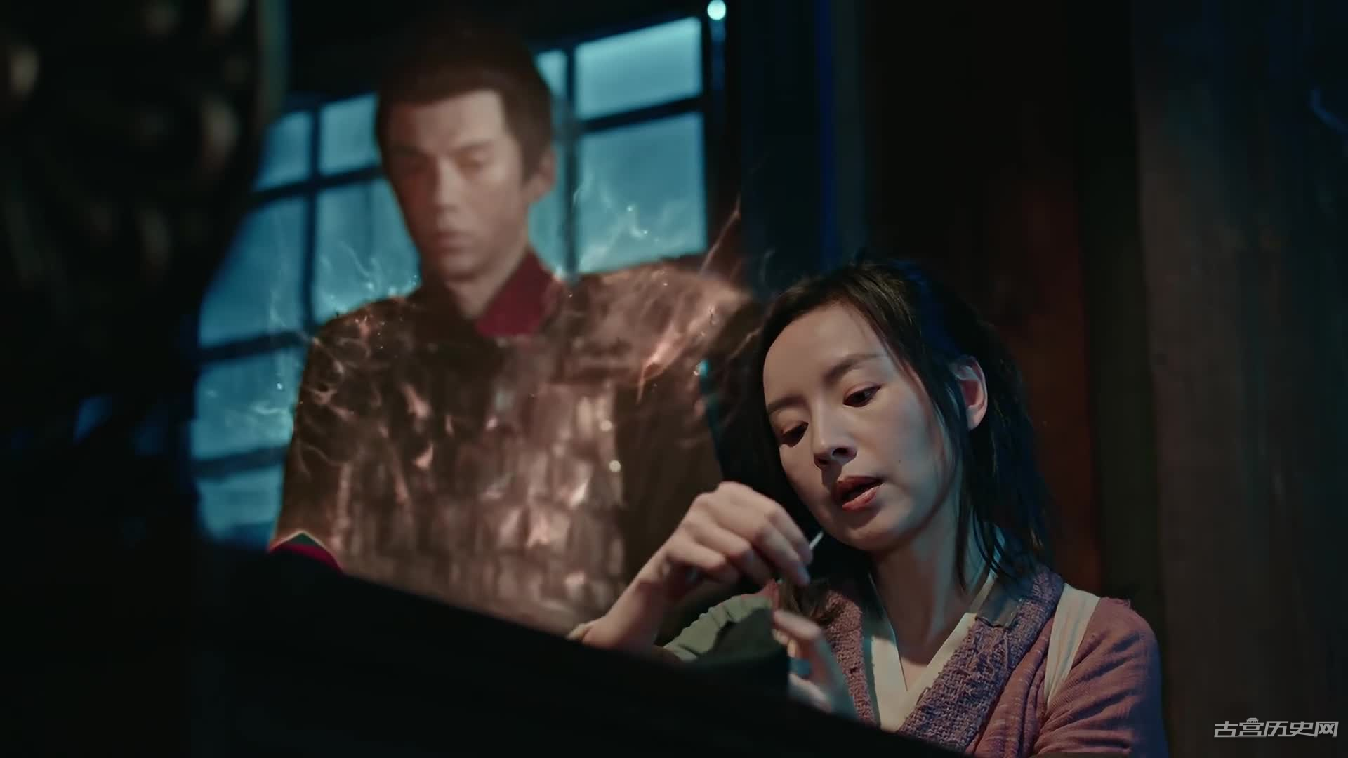《与凤行》第27集