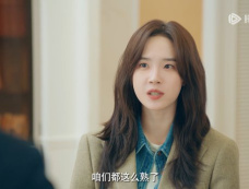 《我的差评女友》第2集分集剧情介绍