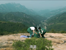 《赤热》第11集分集剧情介绍