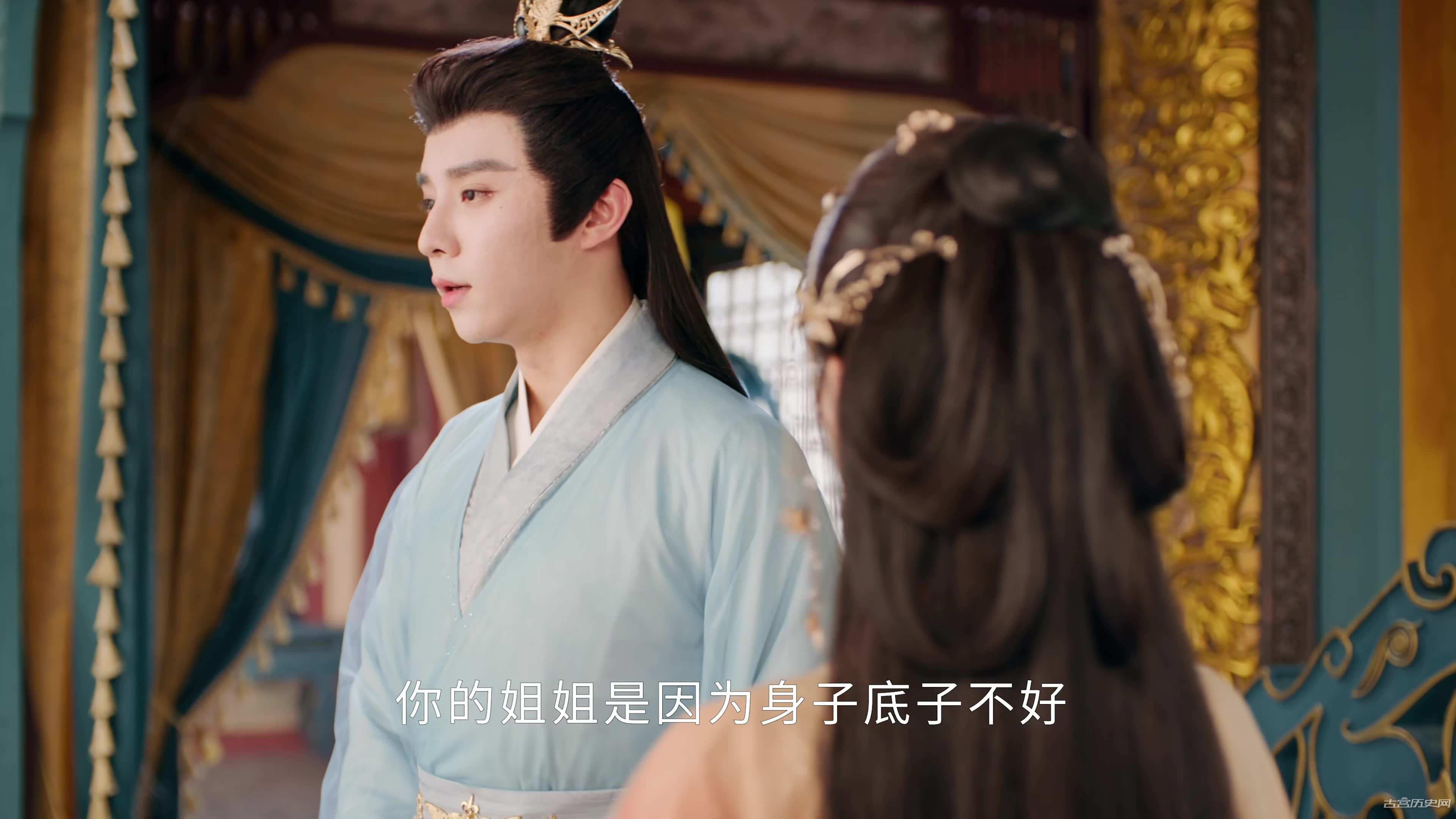 《授她以柄》第2集