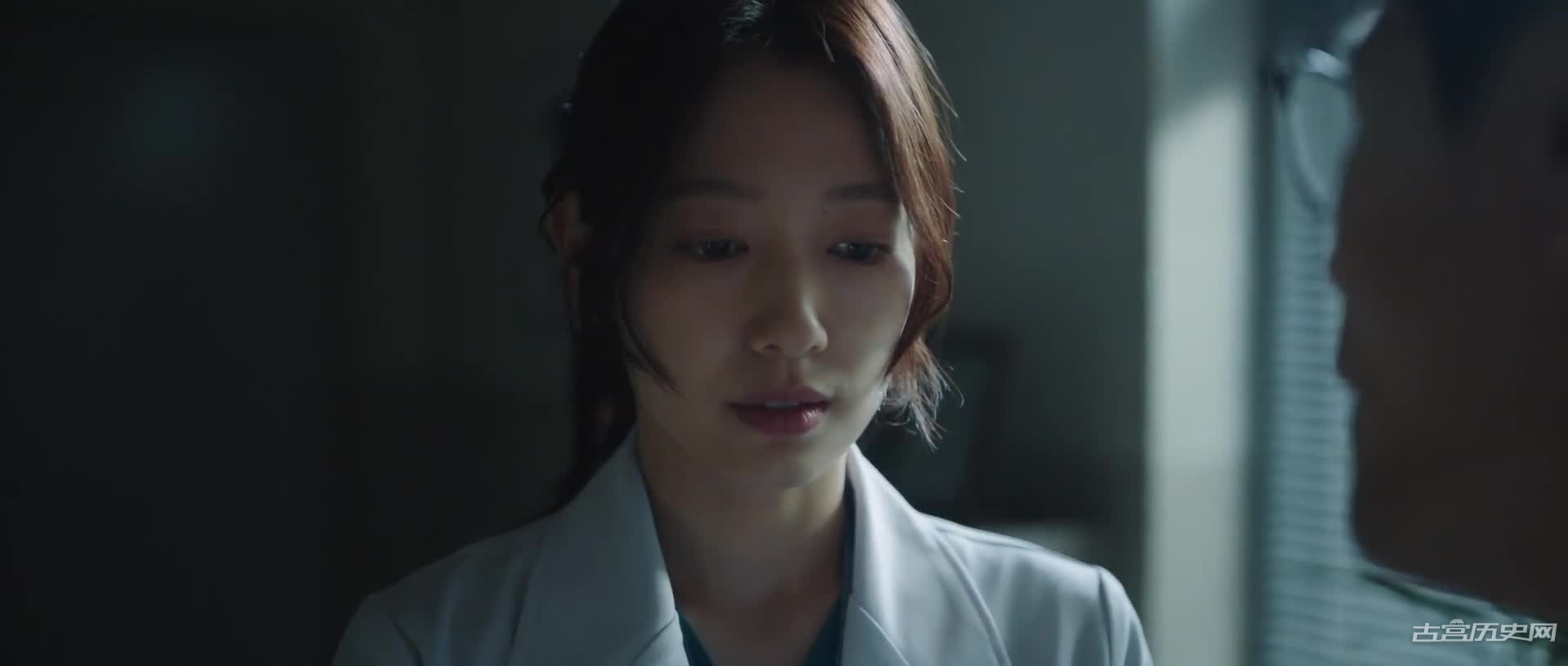 《低谷医生》第13集
