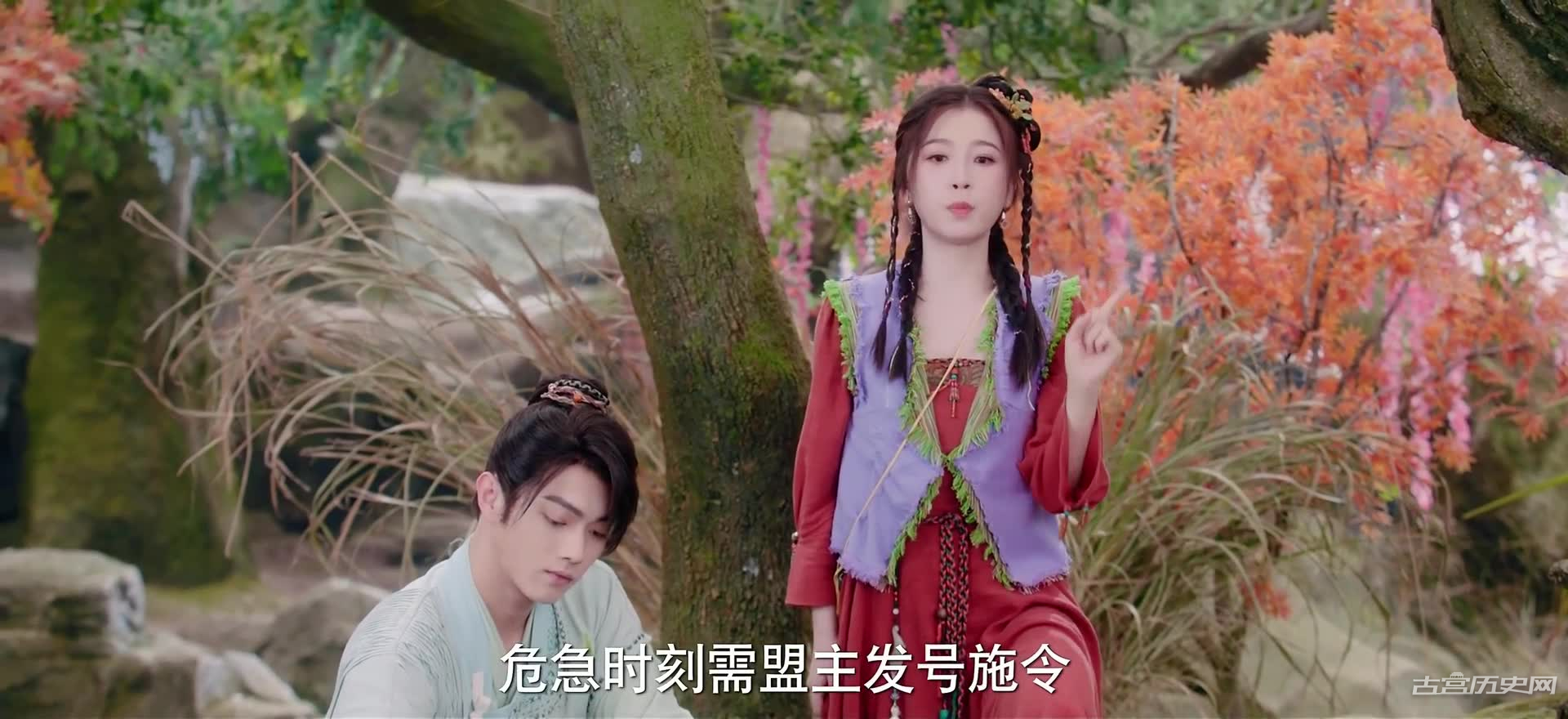 《祈今朝》第17集