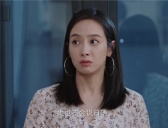 《陌生的恋人》宋小冬罗芊怡是什么关系