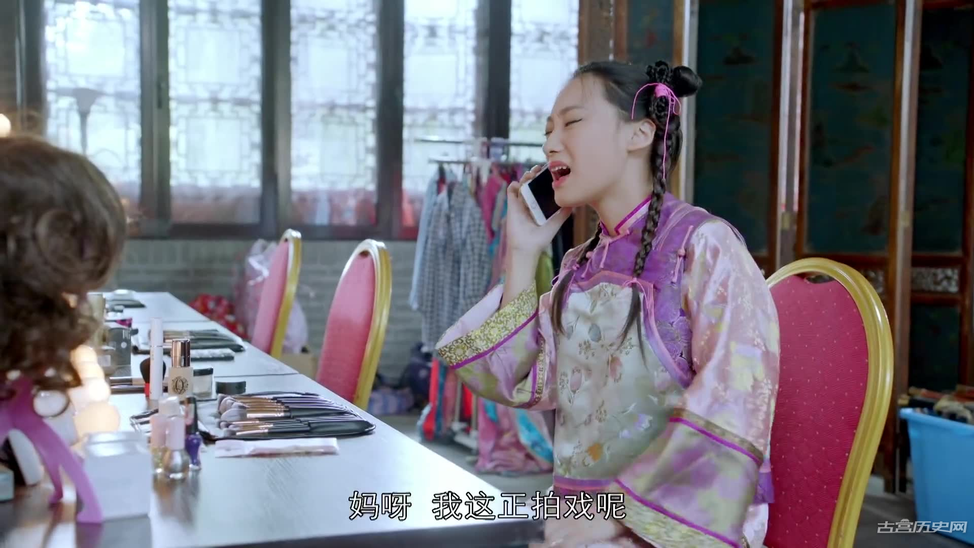 《我家娶了花木兰》第2集