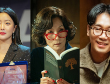 惊悚悬疑韩剧《我们,家》看点介绍