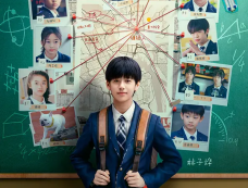 电影《校园神探》将于8月3日全国上映