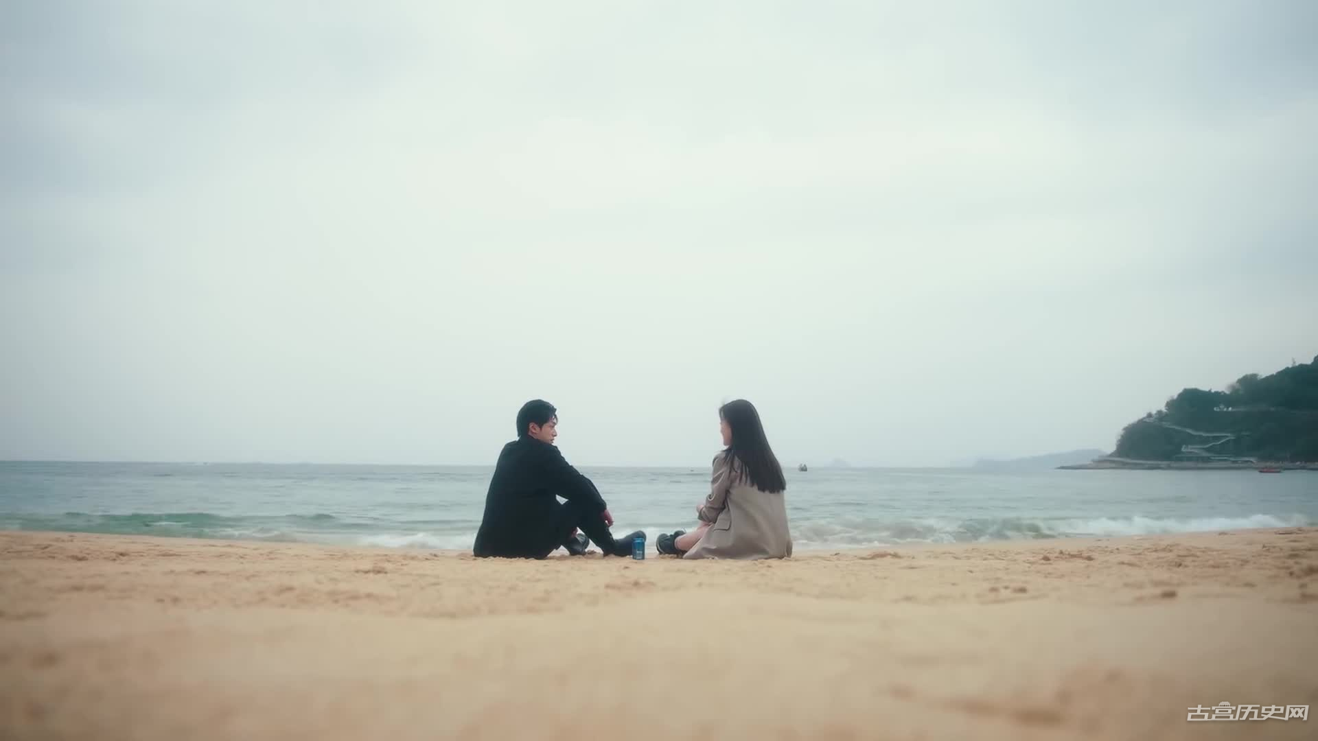《耀眼的他》第13集