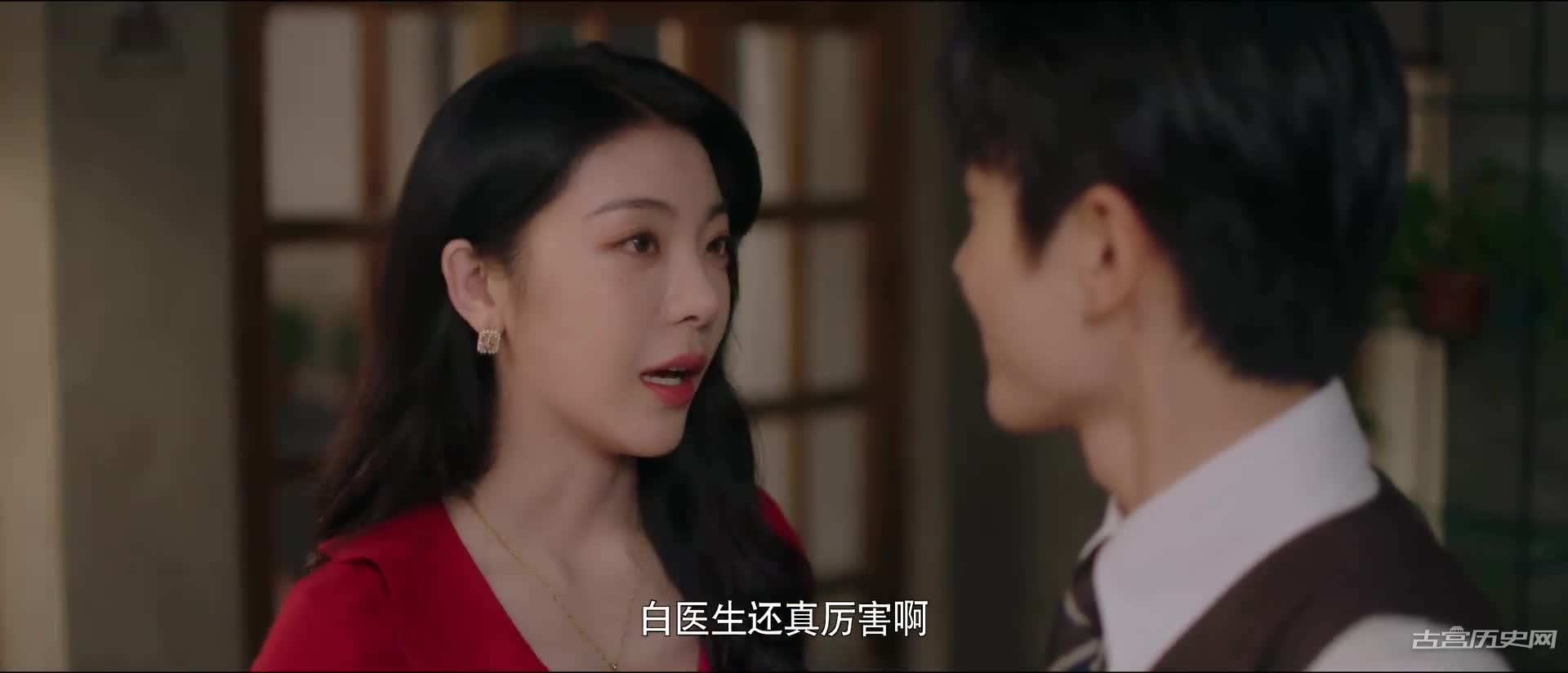 《染指》第17集