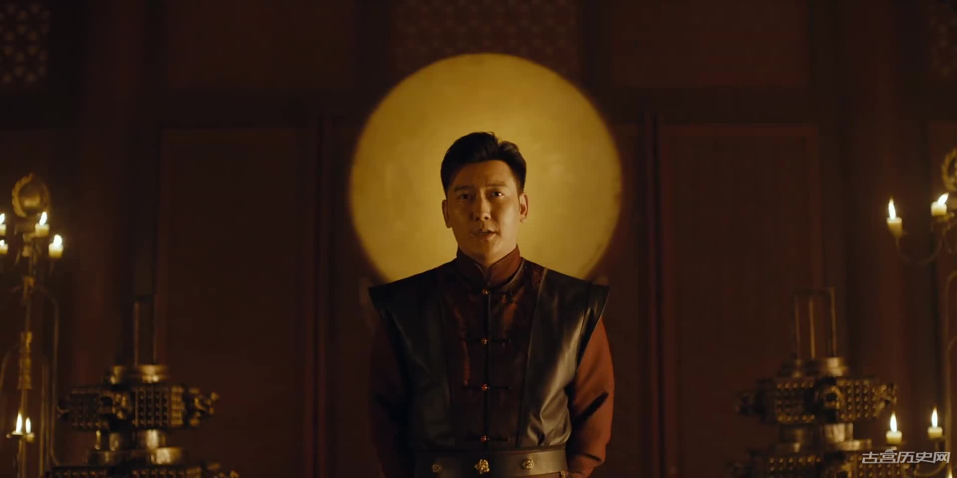 《五行世家》第3集