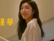 《今夜一起为爱鼓掌》第8集分集剧情介绍