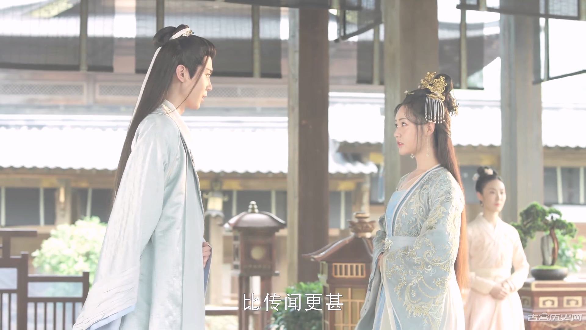 《花青歌》第28集分集剧情