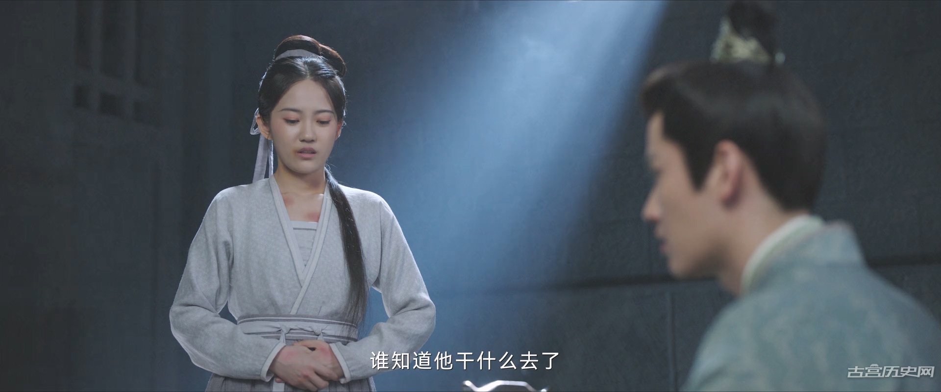 《宁安如梦》尤芳吟吕显成亲