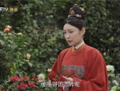 《尚食》吴昭仪是汉王的人吗